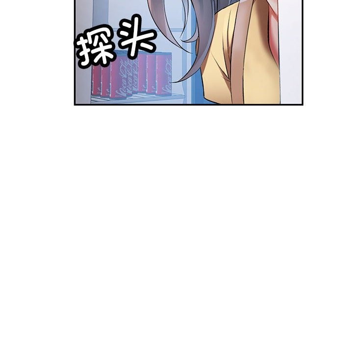 第20话 - 第118.jpg页