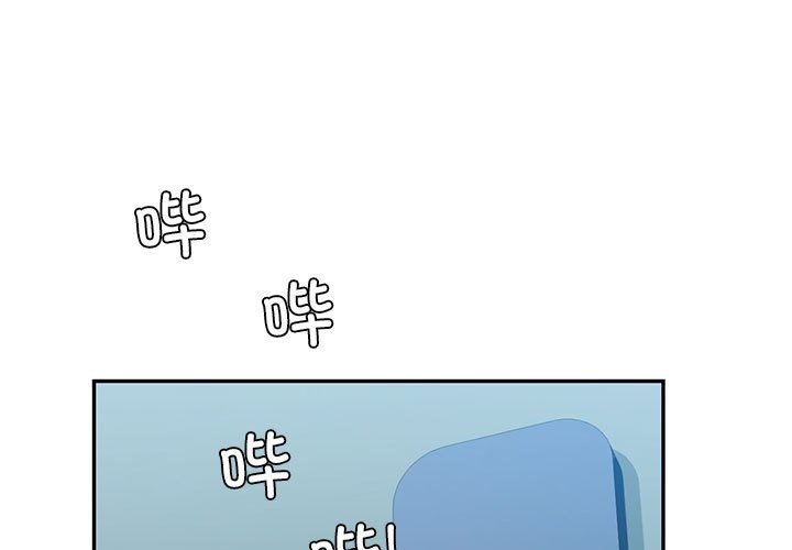回不去的婚姻 第30话 第1页