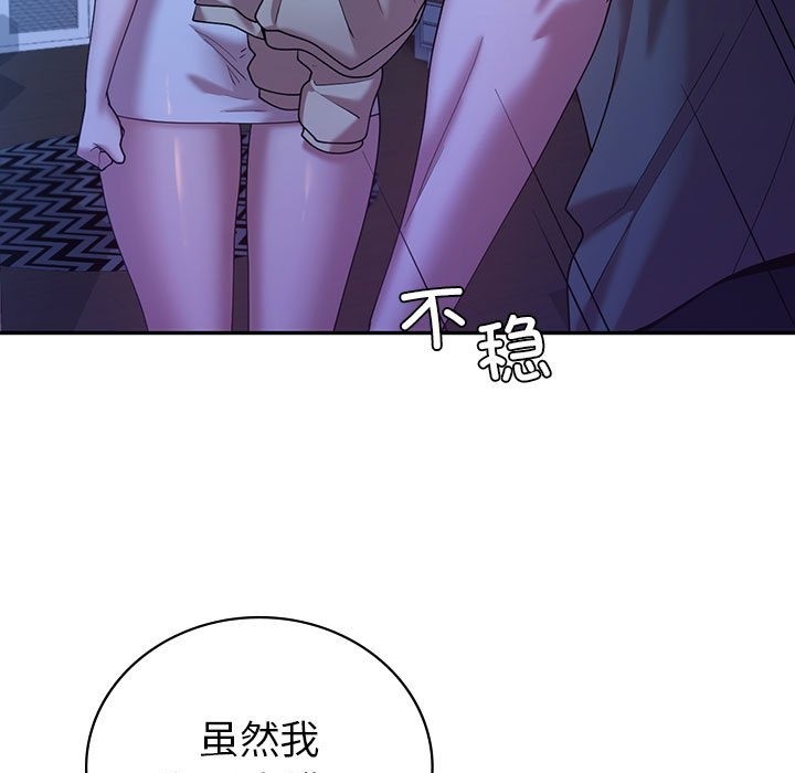 第30话  图 17