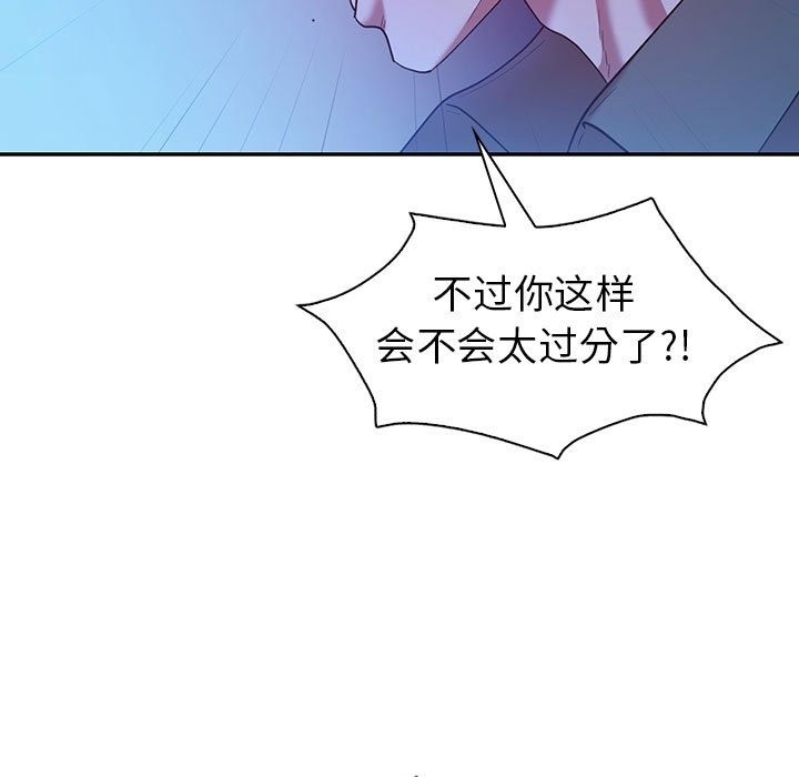 第30话  图 19