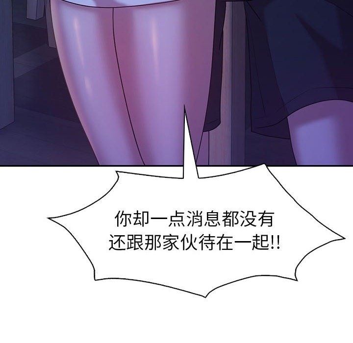 第30话  图 22