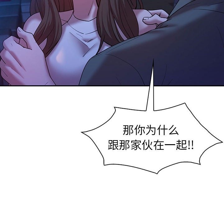 第30话  图 24