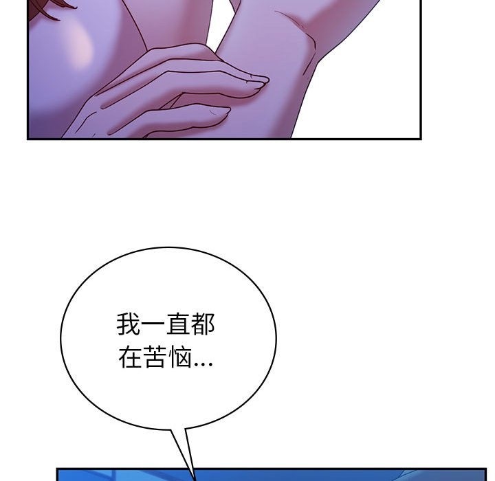 第30话  图 26