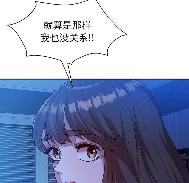 第30话  图 41