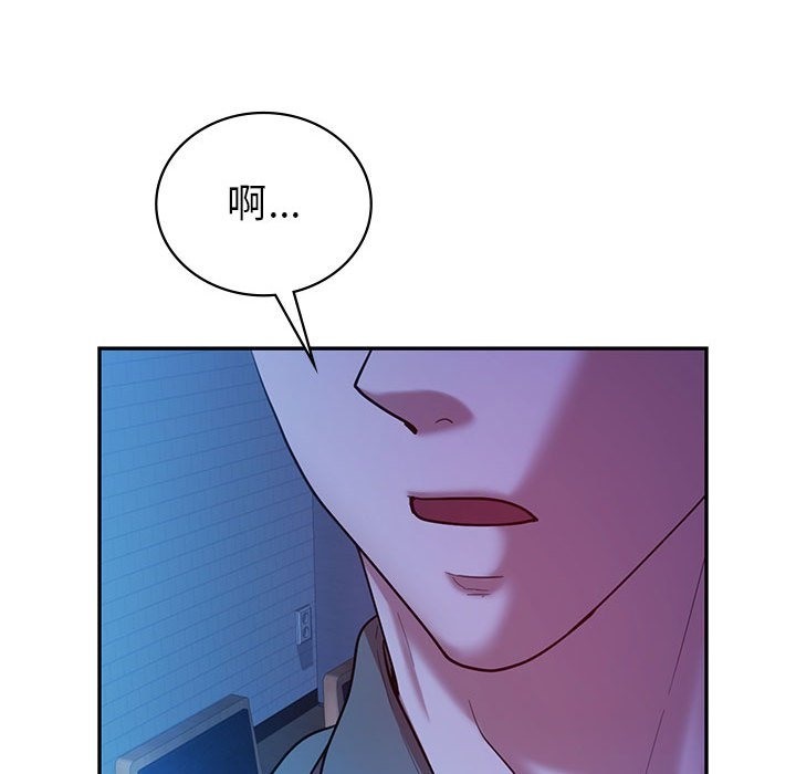 第30话  图 49