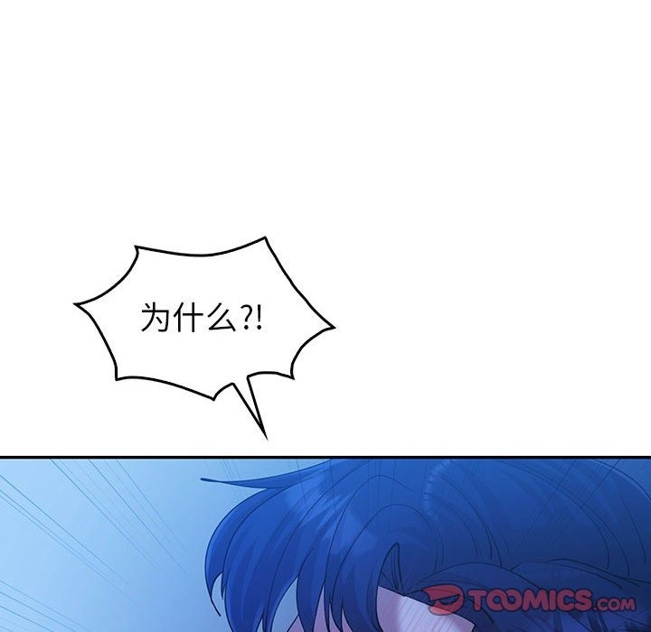 第30话  图 57