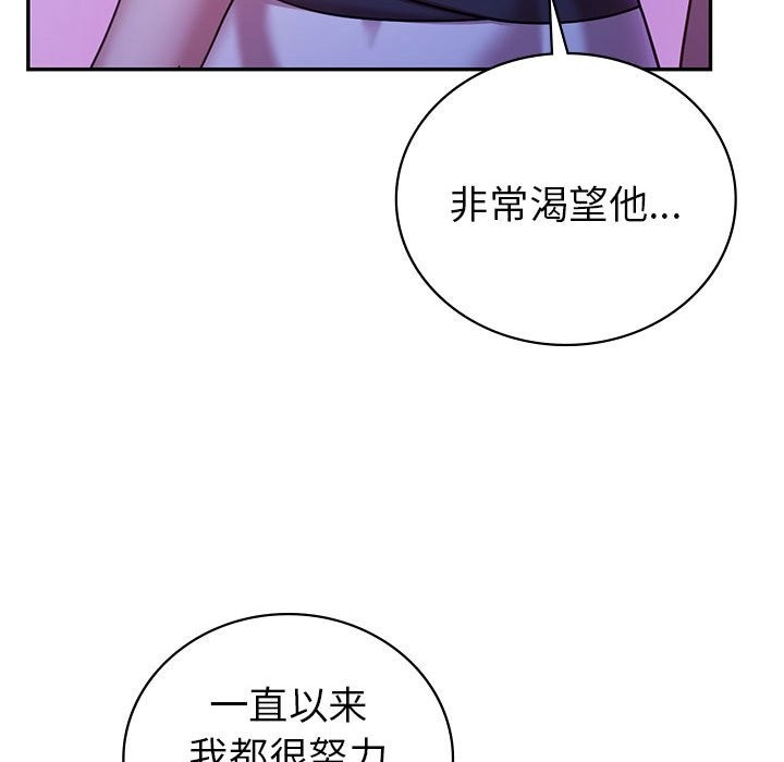 第30话  图 64
