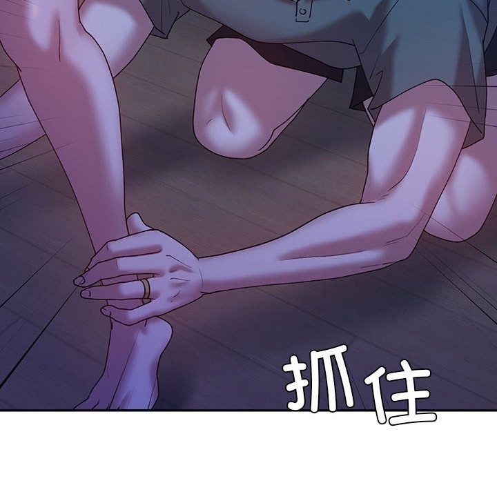 第30话  图 72