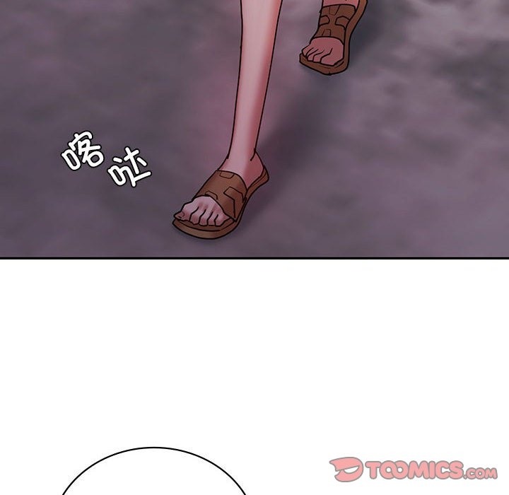 第30话  图 87
