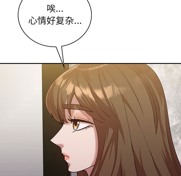 第30话  图 88