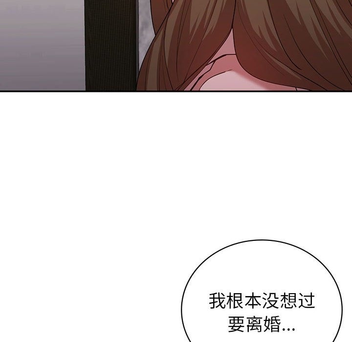 第30话  图 89