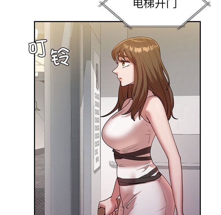 第30话  图 92