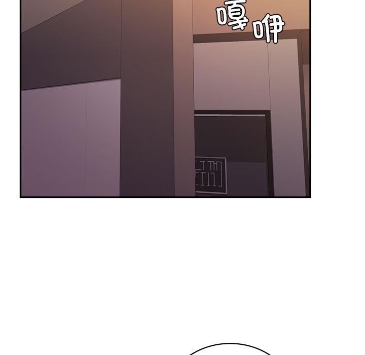 第30话  图 97