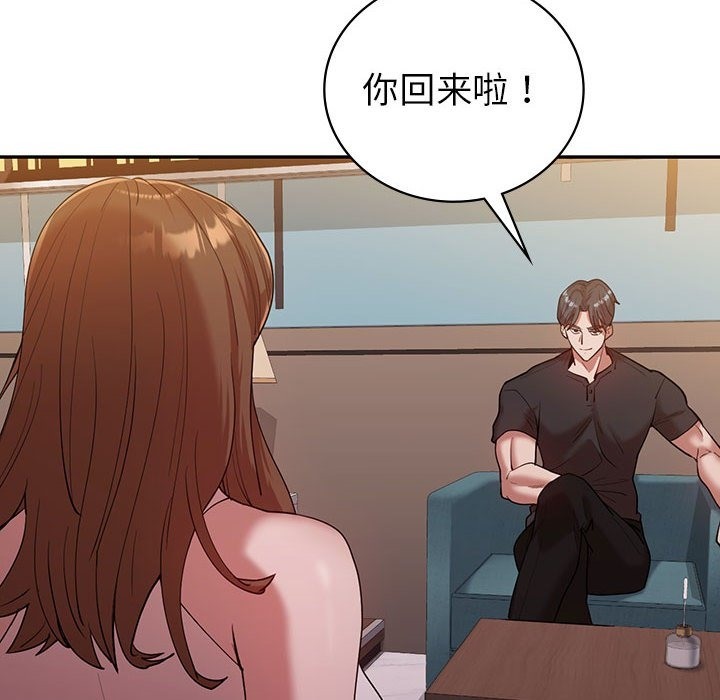 第30话  图 98