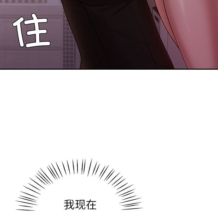 第30话  图 103