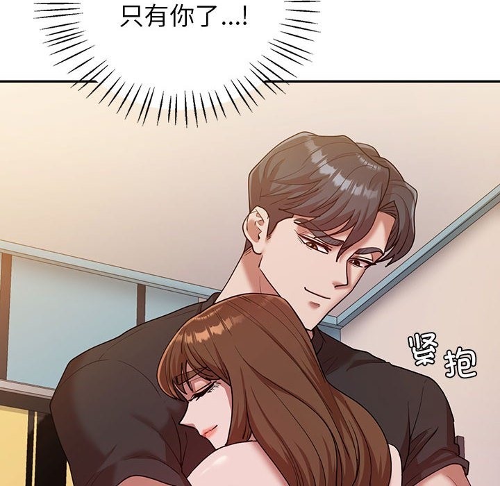 第30话  图 104