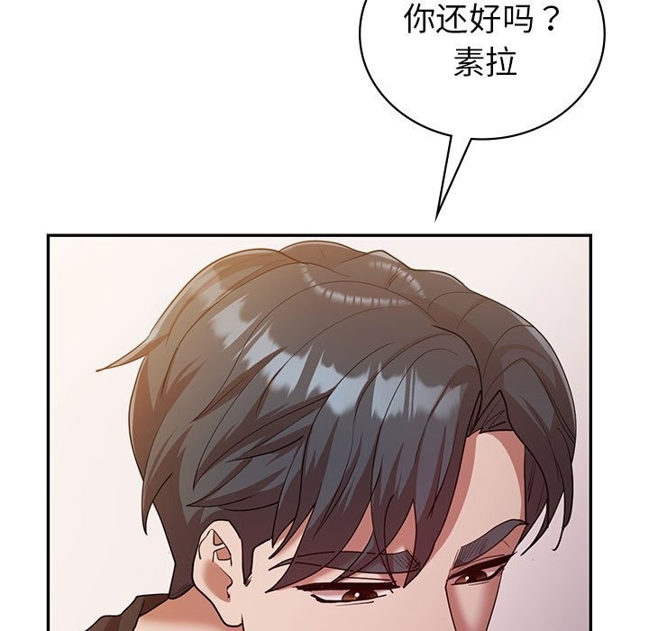 第30话  图 107