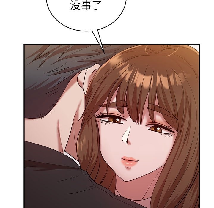 第30话  图 109