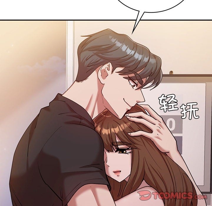 第30话  图 111