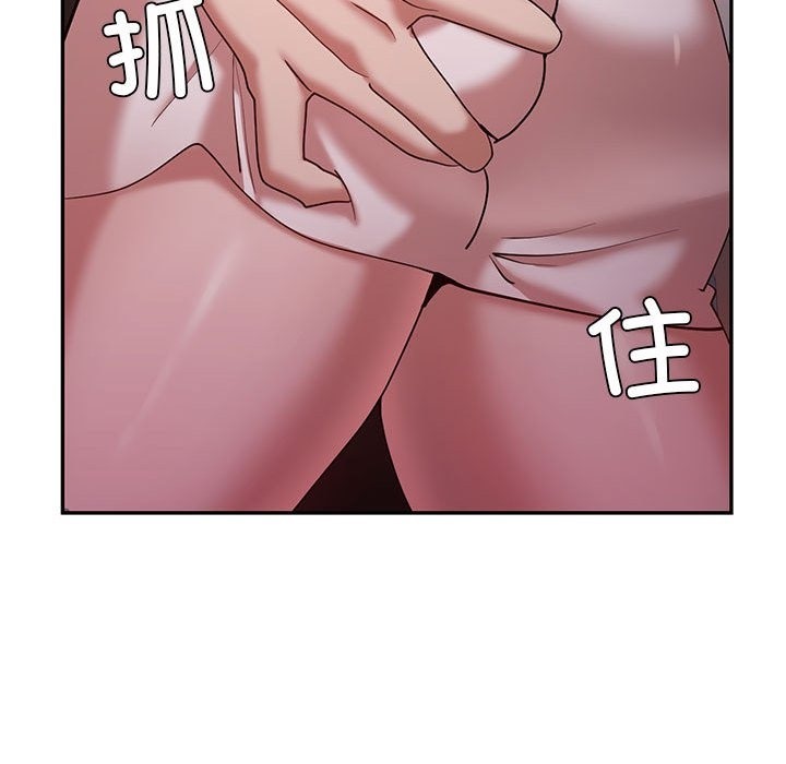 第30话  图 116