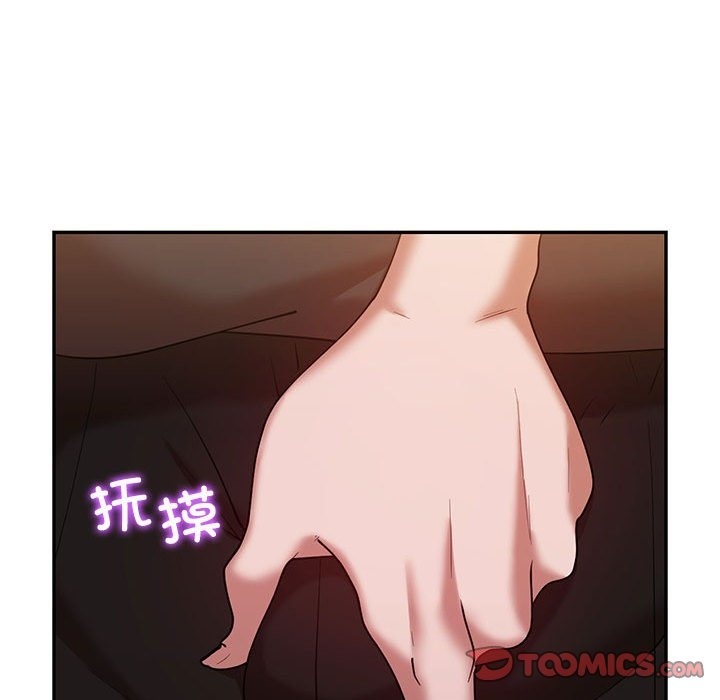 第30话  图 117