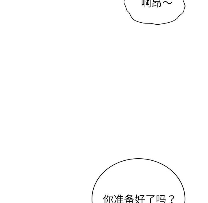 第30话  图 125