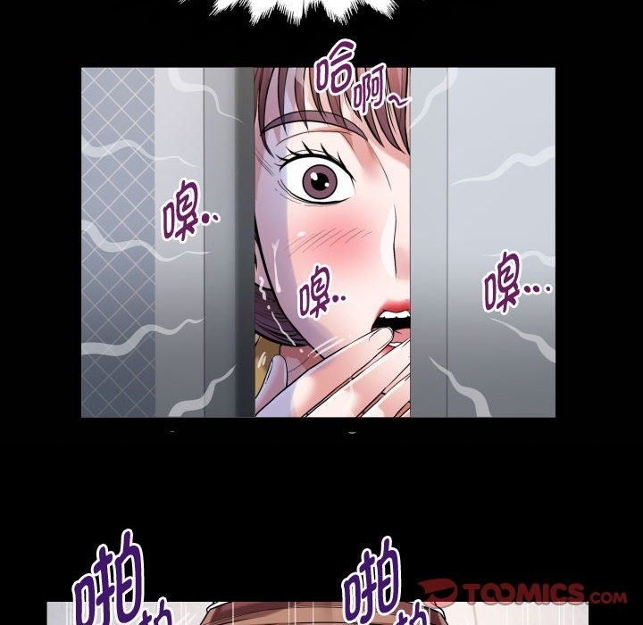 第22话 - 第22.jpg页