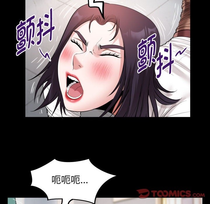 第22话 - 第26.jpg页