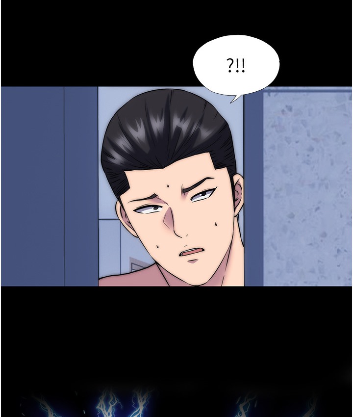 第56话-夺爱的滋味 - 第26.jpg页