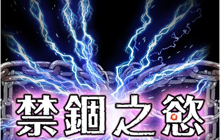 第56话-夺爱的滋味 - 第27.jpg页