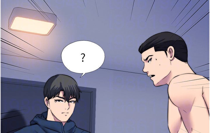 第56话-夺爱的滋味 - 第51.jpg页