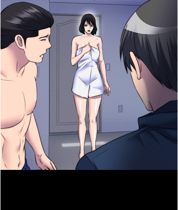 第56话-夺爱的滋味 - 第53.jpg页