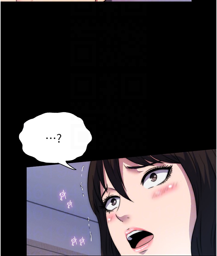 第56话-夺爱的滋味 - 第95.jpg页