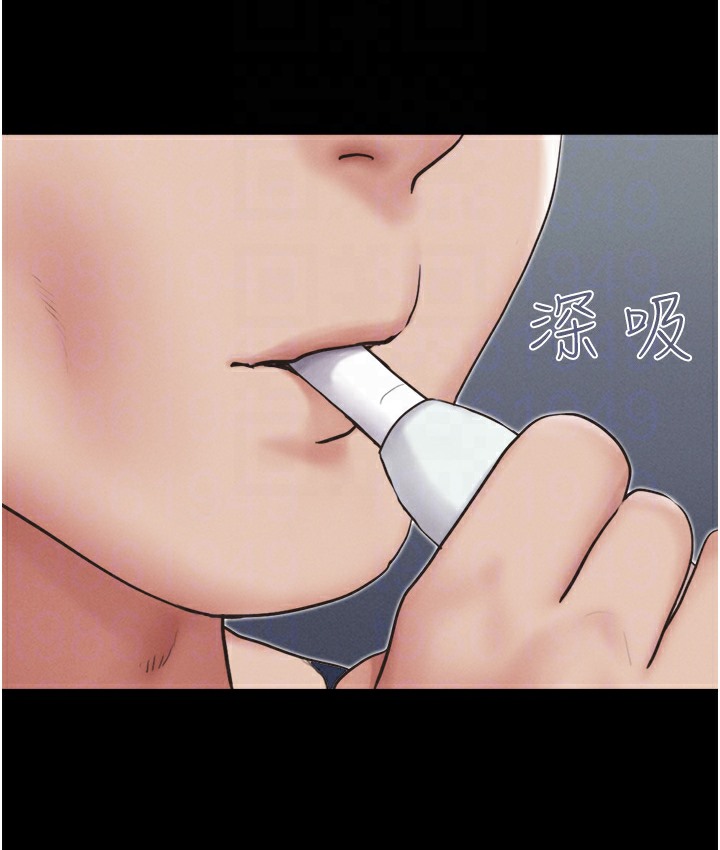 第16话-我还是最喜欢跟你做! - 第22.jpg页