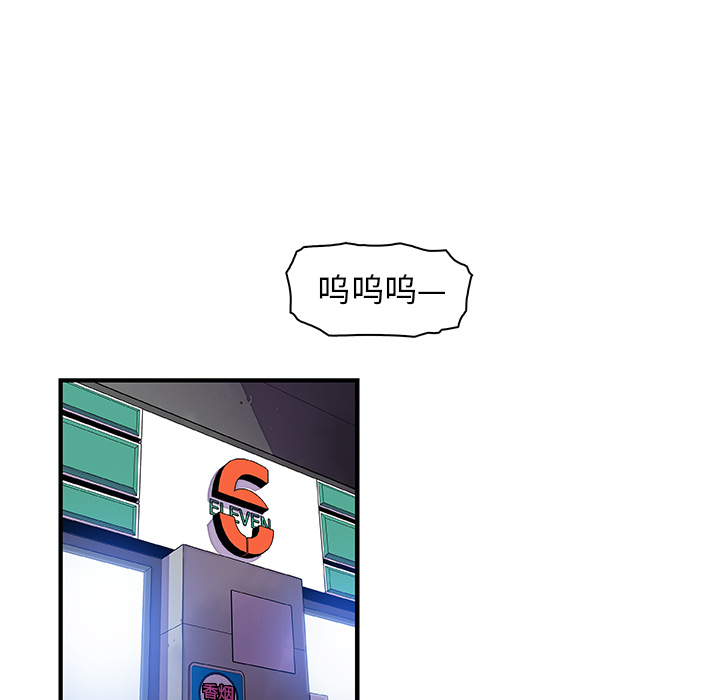 第34章 - 第42.jpg页