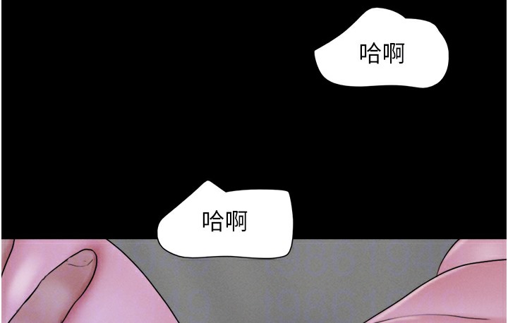 第16话-我还是最喜欢跟你做! - 第127.jpg页