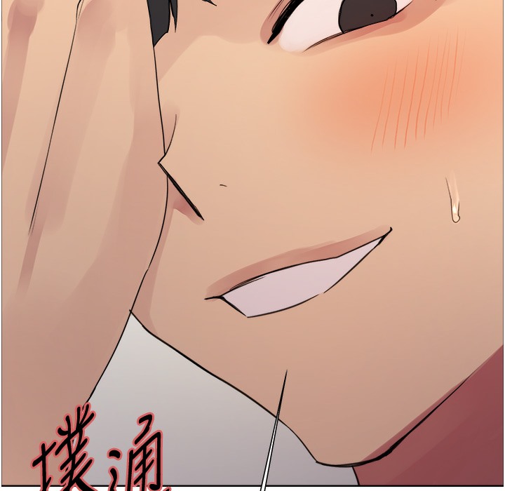 第2季 第41话-魔王专用的宠物项圈 - 第18.jpg页