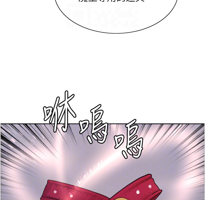 第2季 第41话-魔王专用的宠物项圈 - 第41.jpg页