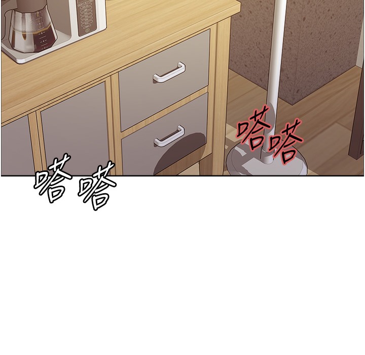 第2季 第41话-魔王专用的宠物项圈 - 第61.jpg页