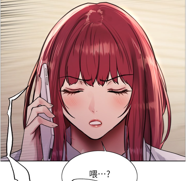第2季 第41话-魔王专用的宠物项圈 - 第71.jpg页