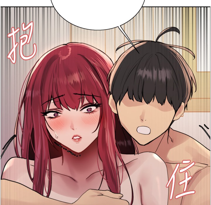 第2季 第41话-魔王专用的宠物项圈 - 第122.jpg页