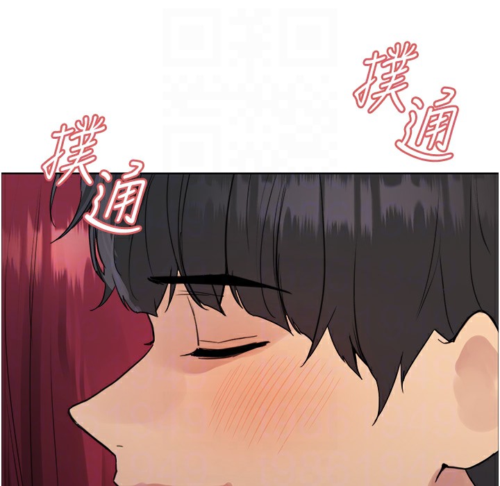 第2季 第41话-魔王专用的宠物项圈 - 第124.jpg页