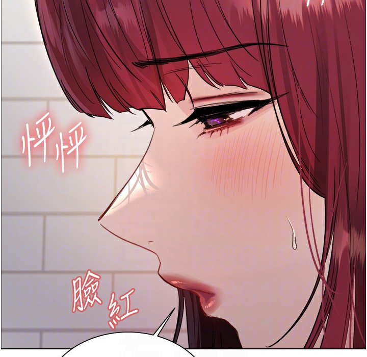 第2季 第41话-魔王专用的宠物项圈 - 第126.jpg页