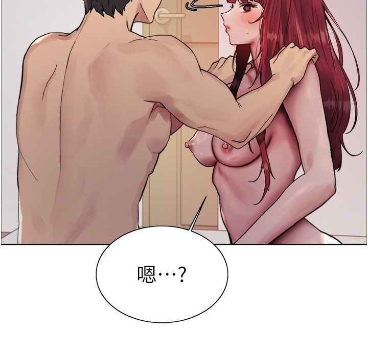 第2季 第41话-魔王专用的宠物项圈 - 第129.jpg页