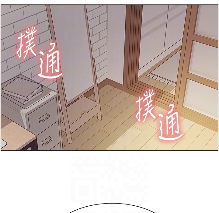 第2季 第41话-魔王专用的宠物项圈 - 第135.jpg页