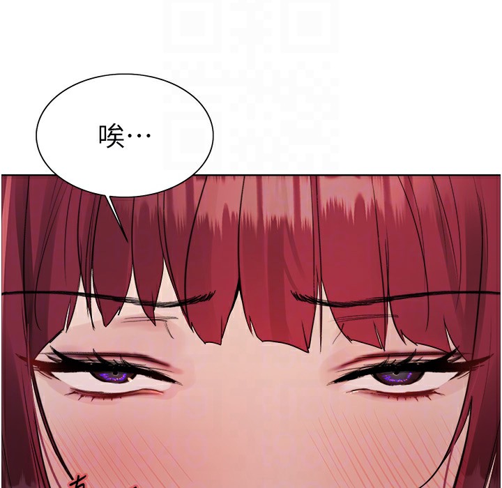 第2季 第41话-魔王专用的宠物项圈 - 第143.jpg页