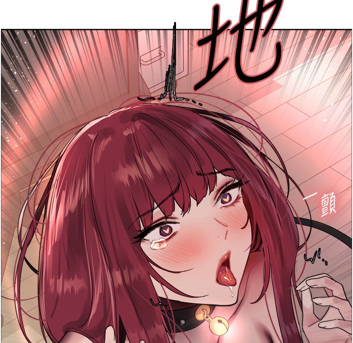 第2季 第41话-魔王专用的宠物项圈 - 第161.jpg页