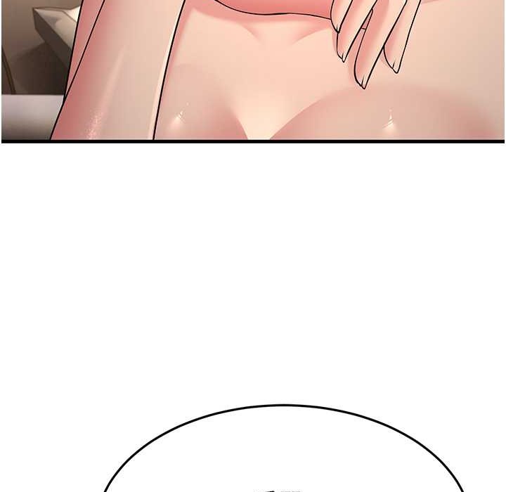 第50话-你要选妈还选我? - 第34.jpg页