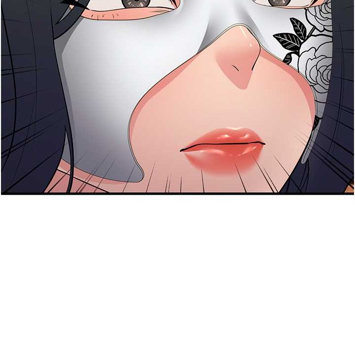第50话-你要选妈还选我? - 第71.jpg页