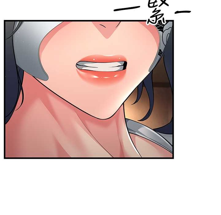 第50话-你要选妈还选我? - 第78.jpg页